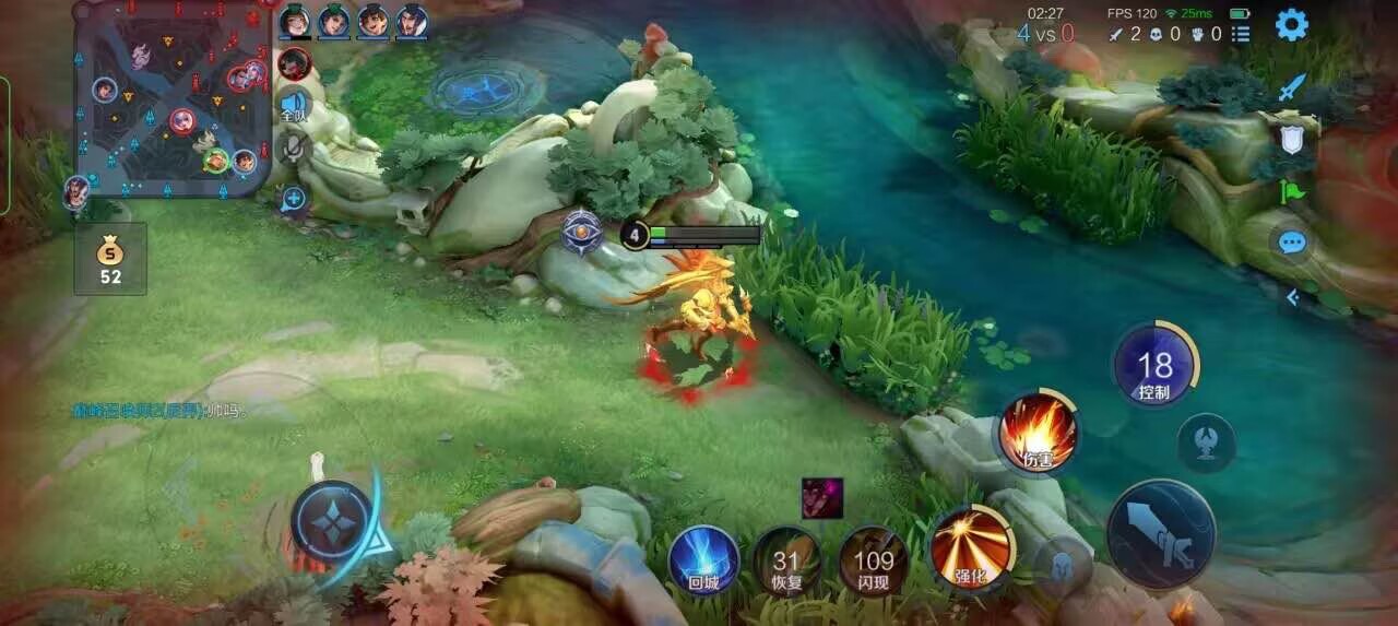 王者荣耀擎天柱 - 怎么下载和平精英辅助瞄准器视频辅助预览图